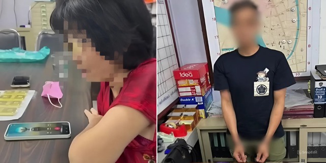 Biết đã bị lừa 350 triệu, cụ bà 70 tuổi chuyển khoản tiếp 11 tỷ đồng rồi báo cảnh sát và được khen nhanh trí- Ảnh 1. Biết đã bị lừa 350 triệu, cụ bà 70 tuổi chuyển khoản tiếp 11 tỷ đồng rồi báo cảnh sát và được khen nhanh trí- Ảnh 1.