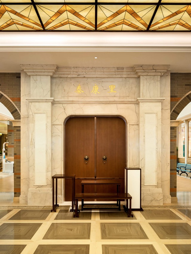 Nhìn vào bên trong 1 khu biệt thự dưỡng lão cao cấp, nhiều người chỉ muốn nghỉ hưu luôn- Ảnh 7. Nhìn vào bên trong 1 khu biệt thự dưỡng lão cao cấp, nhiều người chỉ muốn nghỉ hưu luôn- Ảnh 7.