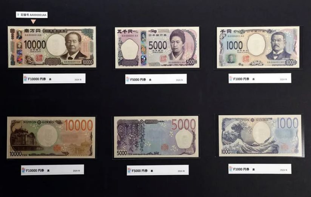 Nhật Bản có bước ngoặt, thực hiện điều chưa từng có trên thế giới