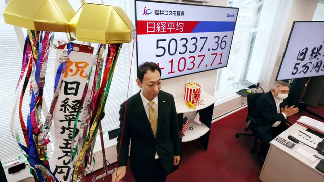 Nikkei 225 của Nhật Bản lần đầu tiên vượt 50.000 điểm, Topix cao nhất mọi thời đại, đồng yên tụt đáy so với đồng euro: Chuyện gì đang xảy ra?