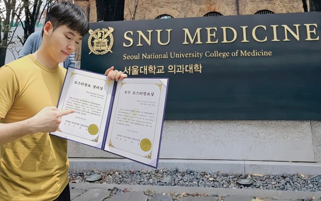 Tiến sĩ Việt 8X “đẹp trai như tài tử” được ĐH Seoul “chiêu mộ” với mức lương 180 triệu đồng/tháng: “Dù ở nơi nào cũng muốn cống hiến cho quê nhà”