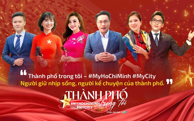 Thành phố trong tôi #MyHoChiMinh #MyCity - Câu chuyện của những người giữ nhịp sống thành phố