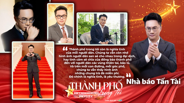 Thành phố trong tôi #MyHoChiMinh #MyCity - Câu chuyện của những người giữ nhịp sống thành phố- Ảnh 1. Thành phố trong tôi #MyHoChiMinh #MyCity - Câu chuyện của những người giữ nhịp sống thành phố- Ảnh 1.