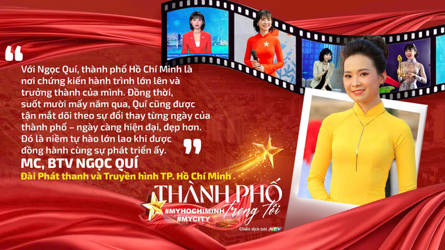 Thành phố trong tôi #MyHoChiMinh #MyCity - Câu chuyện của những người giữ nhịp sống thành phố- Ảnh 2. Thành phố trong tôi #MyHoChiMinh #MyCity - Câu chuyện của những người giữ nhịp sống thành phố- Ảnh 2.