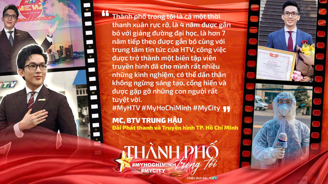 Thành phố trong tôi #MyHoChiMinh #MyCity - Câu chuyện của những người giữ nhịp sống thành phố- Ảnh 3. Thành phố trong tôi #MyHoChiMinh #MyCity - Câu chuyện của những người giữ nhịp sống thành phố- Ảnh 3.