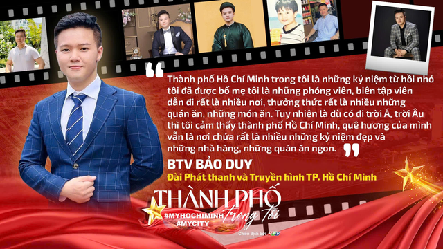 Thành phố trong tôi #MyHoChiMinh #MyCity - Câu chuyện của những người giữ nhịp sống thành phố- Ảnh 5. Thành phố trong tôi #MyHoChiMinh #MyCity - Câu chuyện của những người giữ nhịp sống thành phố- Ảnh 5.