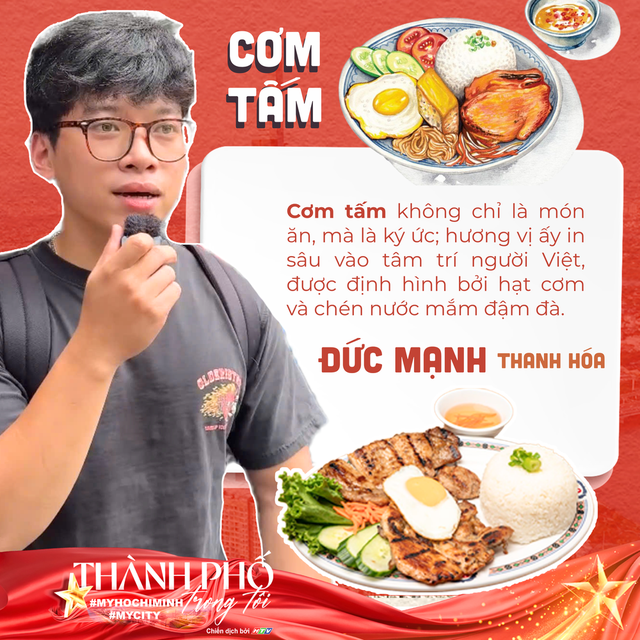 Thành phố trong tôi #MyHoChiMinh #MyCity: Ẩm thực - linh hồn của thành phố- Ảnh 2.