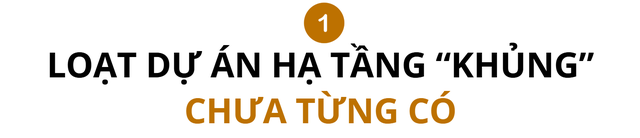 Đại hạ tầng