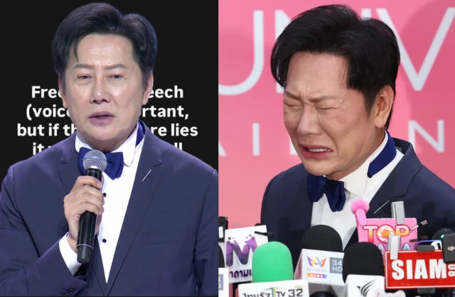 Miss Universe sắp có "biến căng", một thông điệp đầy ẩn ý đã được truyền đi!