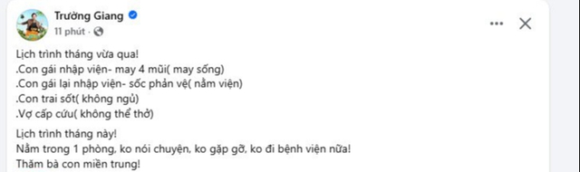 Tình trạng của Nhã Phương sau khi nhập viện cấp cứu- Ảnh 5. Tình trạng của Nhã Phương sau khi nhập viện cấp cứu- Ảnh 5.