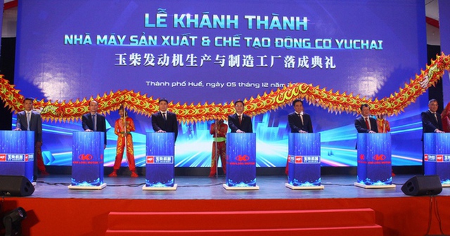 Khánh thành nhà máy sản xuất và chế tạo động cơ ô tô chuyên nghiệp đầu tiên tại Việt Nam