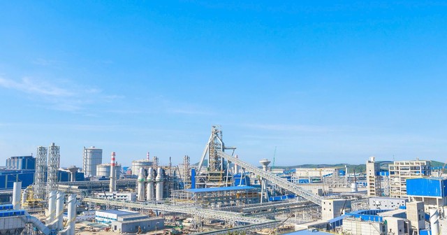 Dự án Hòa Phát Dung Quất 2 - Ảnh: HPG Dự án Hòa Phát Dung Quất 2 - Ảnh: HPG
