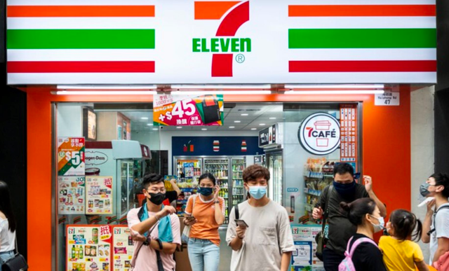 Nóng: Chuỗi cửa hàng tiện lợi 7-Eleven và GS25 "tiến quân" ra Hà Nội, phá vỡ thế độc quyền của Circle K Nóng: Chuỗi cửa hàng tiện lợi 7-Eleven và GS25 "tiến quân" ra Hà Nội, phá vỡ thế độc quyền của Circle K
