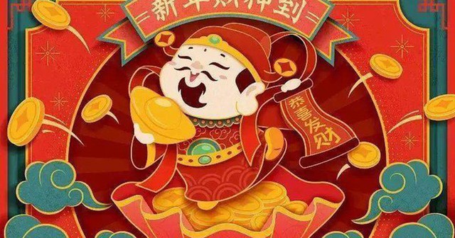 Ngày Thần Tài: Hãy làm 5 thói quen nhỏ này để giúp kiếm tiền và cải thiện khả năng thu hút tiền bạc Ngày Thần Tài: Hãy làm 5 thói quen nhỏ này để giúp kiếm tiền và cải thiện khả năng thu hút tiền bạc