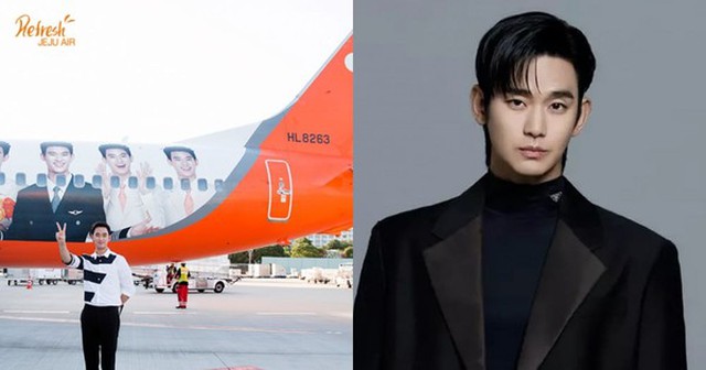 Jeju Air lên tiếng việc xóa quảng cáo liên quan Kim Soo Hyun