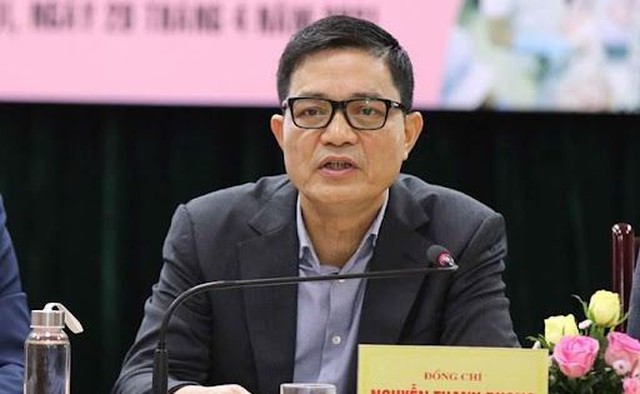 Nguyên Cục trưởng Cục An toàn thực phẩm Bộ Y tế bị bắt sau vụ thu giữ 100 tấn thực phẩm chức năng giả Nguyên Cục trưởng Cục An toàn thực phẩm Bộ Y tế bị bắt sau vụ thu giữ 100 tấn thực phẩm chức năng giả