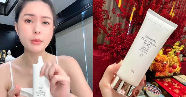 Kem chống nắng SPF 2,4 của Đoàn Di Băng bị thu hồi: Chỉ số thấp ảnh hưởng tới da thế nào? Kem chống nắng SPF 2,4 của Đoàn Di Băng bị thu hồi: Chỉ số thấp ảnh hưởng tới da thế nào?
