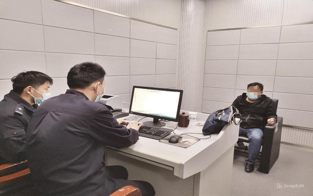 Xuất hiện bẫy lừa đảo khiến nạn nhân bị hack tiền trong tài khoản nhưng lại bị bắt và vướng vòng lao lý Xuất hiện bẫy lừa đảo khiến nạn nhân bị hack tiền trong tài khoản nhưng lại bị bắt và vướng vòng lao lý
