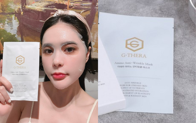 Tiếp tục thu hồi khẩn cấp mặt nạ G-Thera do công ty của chồng Đoàn Di Băng phân phối Tiếp tục thu hồi khẩn cấp mặt nạ G-Thera do công ty của chồng Đoàn Di Băng phân phối