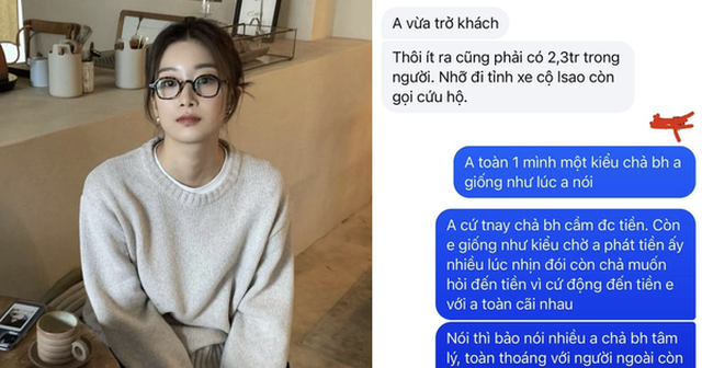 Bức ảnh chụp tin nhắn chồng gửi vợ lúc 9h57 sáng khiến netizen thốt lên: Sao có thể? Bức ảnh chụp tin nhắn chồng gửi vợ lúc 9h57 sáng khiến netizen thốt lên: Sao có thể?