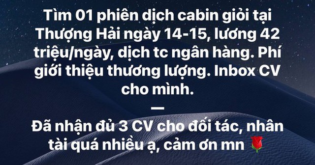 KHÓ TIN: Xuất hiện công việc có mức thu nhập lên tới 42 triệu/ngày, đáng chú ý là chỉ ngồi yên một chỗ! KHÓ TIN: Xuất hiện công việc có mức thu nhập lên tới 42 triệu/ngày, đáng chú ý là chỉ ngồi yên một chỗ!