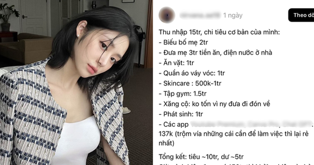 Không tin nổi với cách để có dư 150 triệu của cô gái lương 15 triệu: Vậy cũng được nữa hả… Không tin nổi với cách để có dư 150 triệu của cô gái lương 15 triệu: Vậy cũng được nữa hả…
