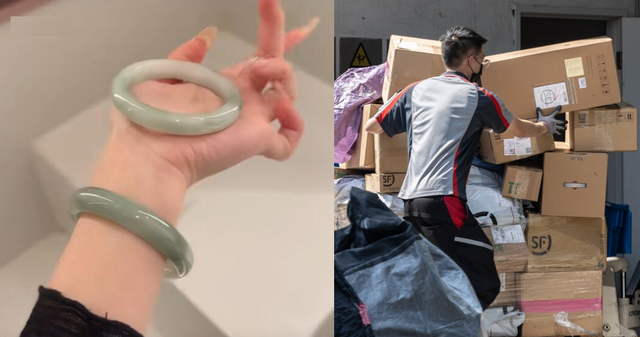 Mua vòng ngọc 180 triệu đồng trên sàn thương mại điện tử nhưng hoàn hàng, 1 ngày sau shipper báo kiện hàng thất lạc, công ty vận chuyển tuyên bố: "Chỉ bồi thường 240k" Mua vòng ngọc 180 triệu đồng trên sàn thương mại điện tử nhưng hoàn hàng, 1 ngày sau shipper báo kiện hàng thất lạc, công ty vận chuyển tuyên bố: "Chỉ bồi thường 240k"
