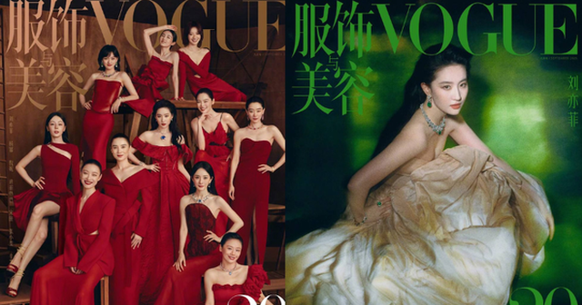 Vị thế của Lưu Diệc Phi: 10 minh tinh đình đám không thể tranh giành