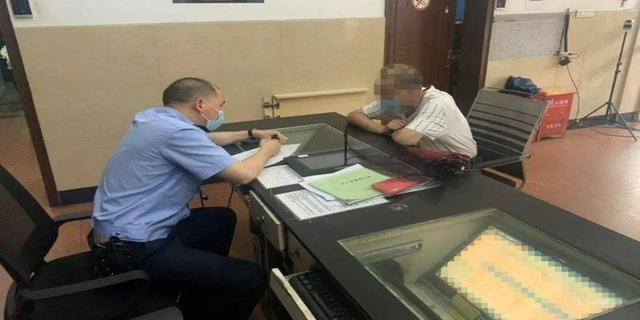 Tài khoản có nhiều giao dịch liên tiếp lên tới 2 tỷ đồng: Công an điều tra người đàn ông - Ảnh 1.