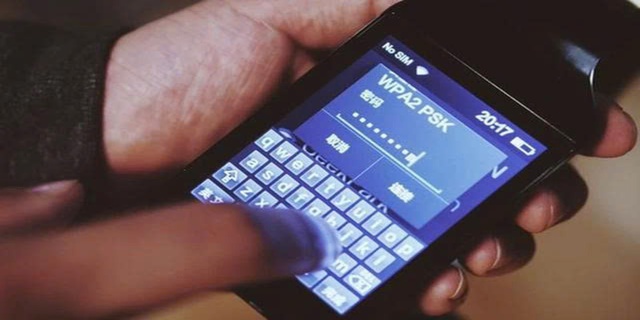 Công an phát thông báo nóng tới toàn bộ người dân đang bật WiFi 24/7 - Ảnh 1.