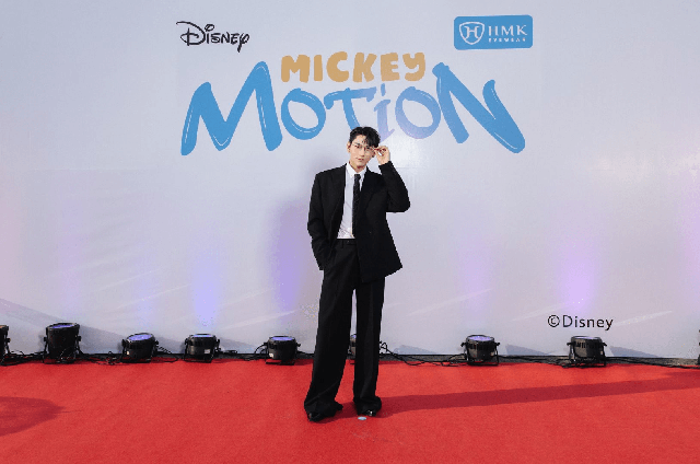 Một thương hiệu kính mắt Việt bất ngờ "bắt tay" Disney, Hoa hậu Tiểu Vy và Isaac đều có mặt - Ảnh 2.