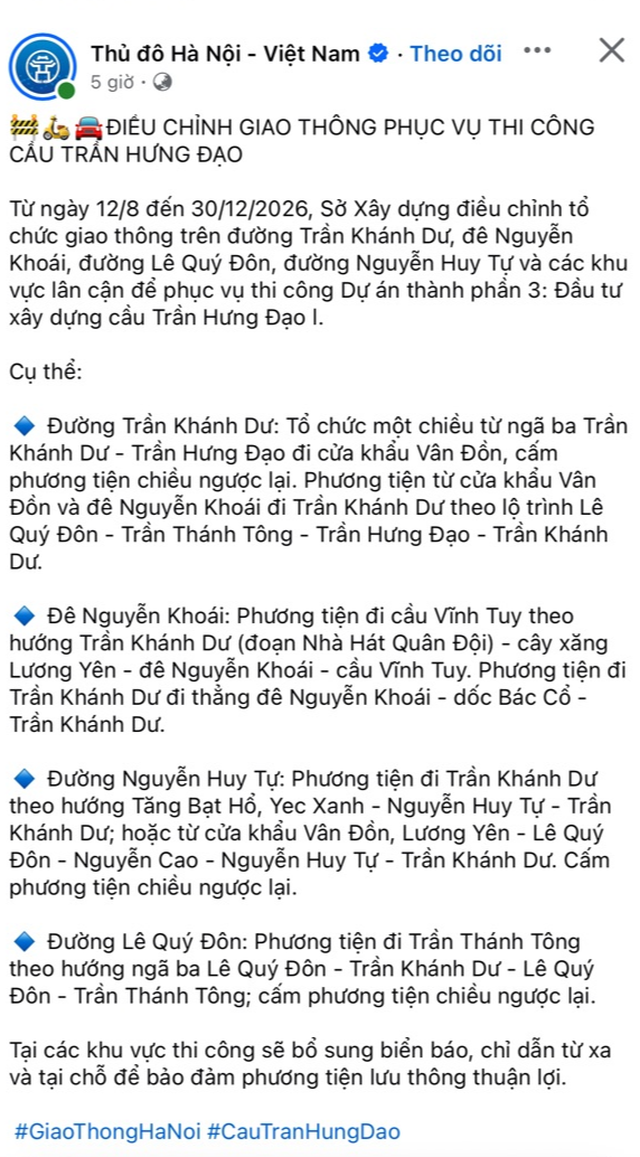 MỚI NHẤT: Nhiều tuyến đường trung tâm Hà Nội thay đổi về chiều di chuyển, người dân cần chú ý - Ảnh 2.