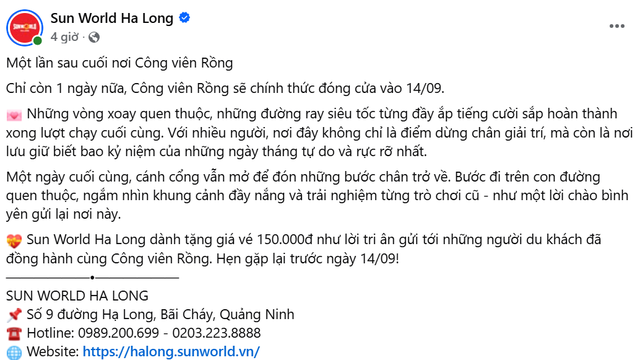 Một công viên giải trí quy mô lớn bậc nhất miền Bắc bất ngờ thông báo dừng hoạt động - Ảnh 1.