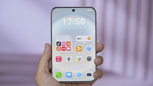 Quên iPhone 18 Pro Max đi, chiếc điện thoại 'bước ra từ quá khứ' này vừa lập kỷ lục doanh số  - Ảnh 1.