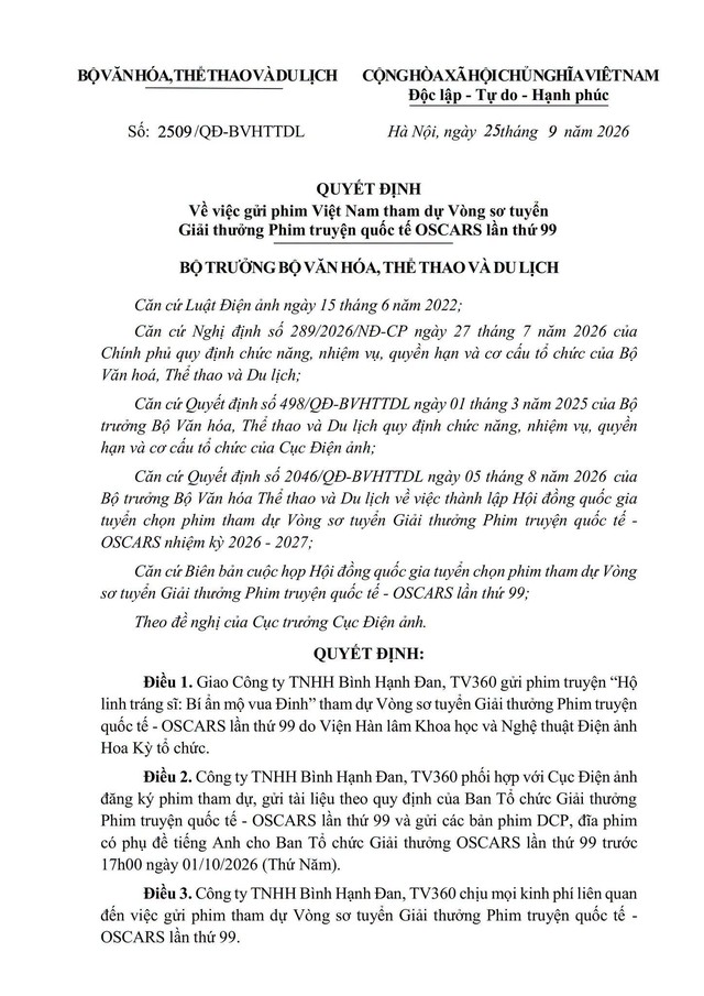 Bộ VHTTDL giao Công ty BHD và TV360 gửi phim “Hộ linh tráng sĩ: Bí ẩn mộ vua Đinh” tham dự vòng sơ tuyển Oscar- Ảnh 1.