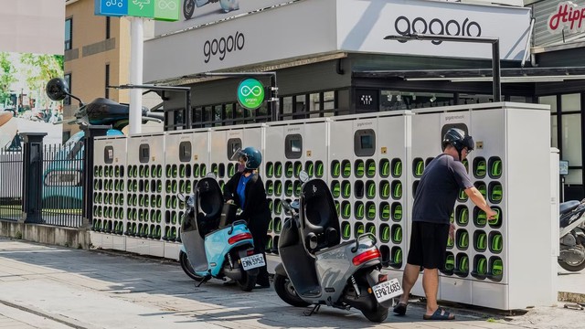 Gogoro là công ty nào? - Ảnh 2.