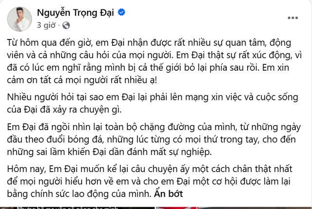 Nguyễn Trọng Đại - Cựu đội trưởng U19 Việt Nam: "Đừng cho tôi tiền"- Ảnh 1.
