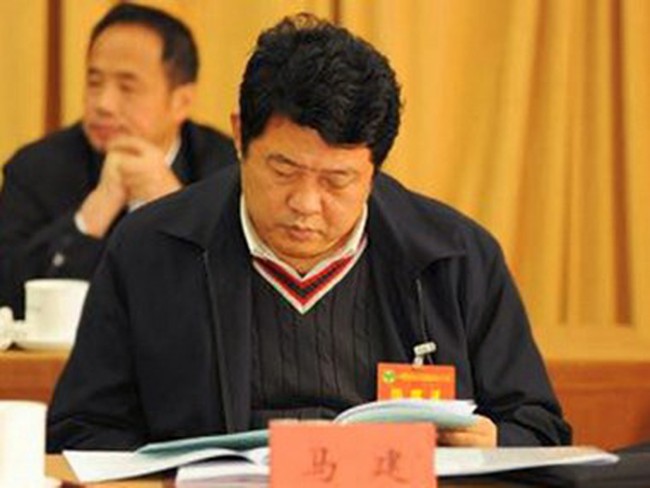 Trung Quốc: Bắt Thứ trưởng An ninh quốc gia do nghi tham nhũng