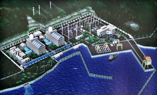 Thông cáo báo chí về việc dừng thực hiện Dự án điện hạt nhân Ninh Thuận