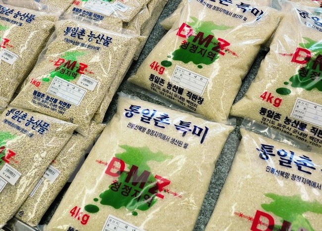 Chính phủ Hàn Quốc thu mua 370.000 tấn gạo để bình ổn giá