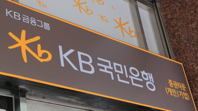 6 ngân hàng lớn Hàn Quốc bị điều tra vì giao dịch tiền ảo