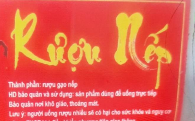 Bộ Công Thương yêu cầu thu hồi ngay sản phẩm Rượu nếp, Hầm Rượu Việ