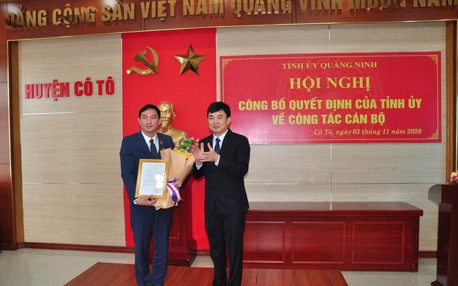 Bí thư Tỉnh đoàn Quảng Ninh làm Bí thư huyện đảo Cô Tô Bí thư Tỉnh đoàn Quảng Ninh làm Bí thư huyện đảo Cô Tô