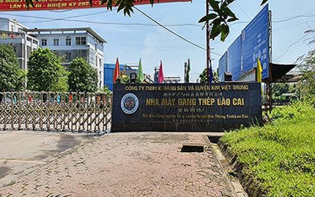 1 trong 12 dự án thua lỗ của Bộ Công Thương: Vừa "gượng dậy" lại “gục ngã”? 1 trong 12 dự án thua lỗ của Bộ Công Thương: Vừa "gượng dậy" lại “gục ngã”?