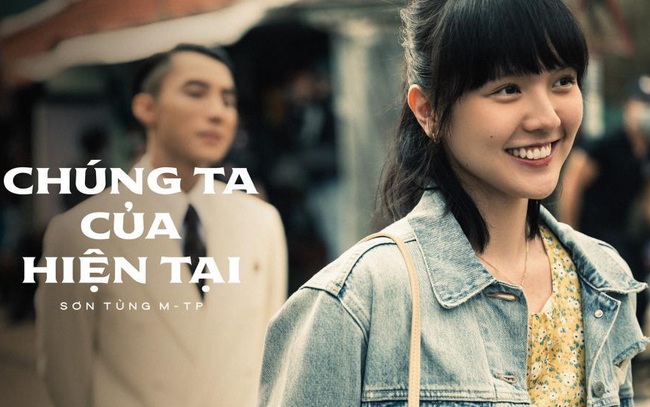 Scandal "trà xanh" của Sơn Tùng MTP dưới góc nhìn kinh doanh: Đừng đùa với đám đông giận dữ! Scandal "trà xanh" của Sơn Tùng MTP dưới góc nhìn kinh doanh: Đừng đùa với đám đông giận dữ!