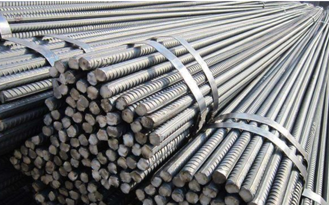 Chính sách về giá thép thế giới đầu năm 2021 được điều chỉnh như thế nào? Chính sách về giá thép thế giới đầu năm 2021 được điều chỉnh như thế nào?