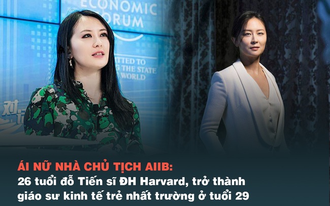 Ái nữ "tài sắc vẹn toàn" của Chủ tịch Ngân hàng AIIB: Đỗ Tiến sĩ Harvard ở tuổi 26, trở thành giáo sư kinh tế vĩ mô trẻ nhất trường chỉ sau 3 năm