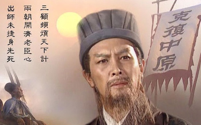 Đại thần Thục Hán tài đức vẹn toàn, liên tục được Gia Cát Lượng và Tưởng Uyển cất nhắc nhưng cuối cùng mất tất cả vì không biết giữ mồm