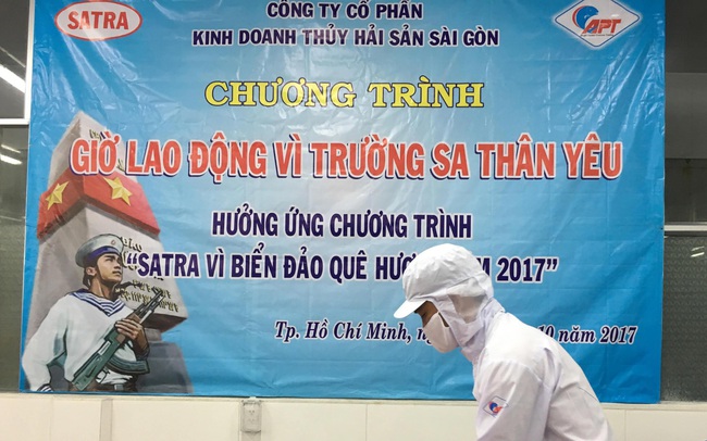 Một công ty lỗ âm vốn chủ 849 tỷ đồng nợ Sacombank hơn 950 tỷ đồng Một công ty lỗ âm vốn chủ 849 tỷ đồng nợ Sacombank hơn 950 tỷ đồng