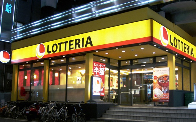 Lotte dự kiến đóng cửa Lotteria ở Việt Nam do kém hiệu quả?